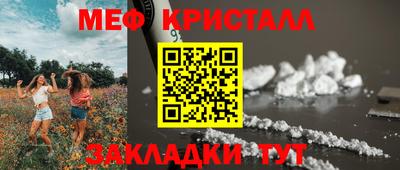 каннабис Дубна