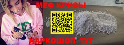 каннабис Дубна