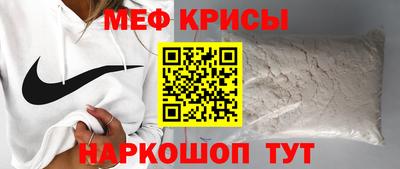 каннабис Дубна