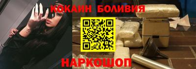 мефедрон VHQ Донецк