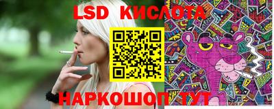 мефедрон мука Донской