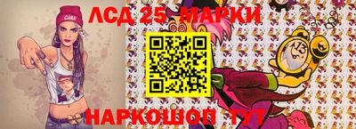 мефедрон мука Донской
