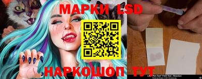 мефедрон мука Донской