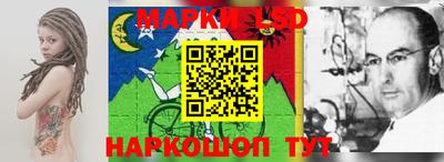 мефедрон мука Донской