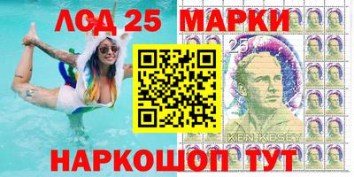 каннабис Дубна