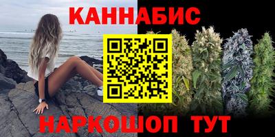 мефедрон VHQ Донецк