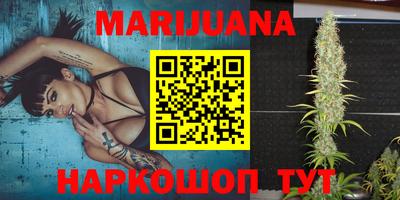 мефедрон VHQ Донецк