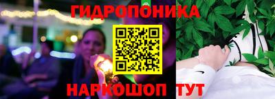 мефедрон VHQ Донецк