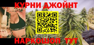 мефедрон мука Донской