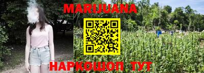 мефедрон VHQ Донецк