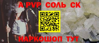 каннабис Дубна