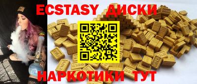 мефедрон мука Донской