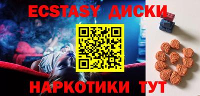 каннабис Дубна