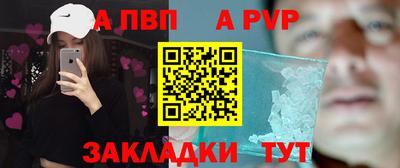 мефедрон мука Донской