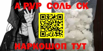 каннабис Дубна