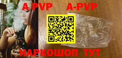 мефедрон мука Донской