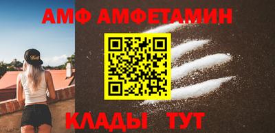 каннабис Дубна