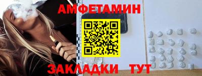 каннабис Дубна