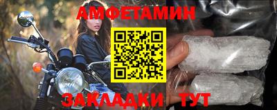 мефедрон мука Донской