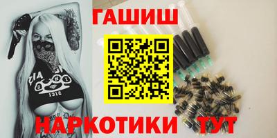 мефедрон мука Донской