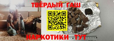 каннабис Дубна
