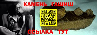 каннабис Дубна