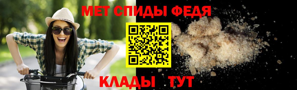 Каннабис  Вход с VPN  Экстази  Cocaine  МДМА  Меф МЯУ МЯУ  ГАШИШ  Надым  МЕФ кристаллы 