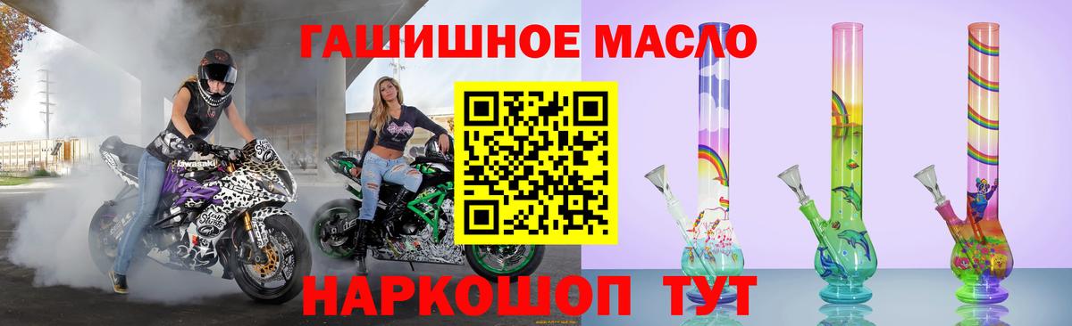 Дистиллят ТГК концентрат Надым